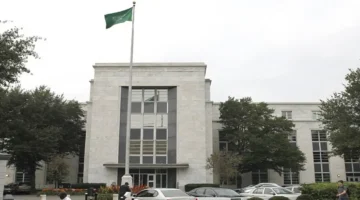 معرض توظيف واشنطن جسر الملحقية الثقافية لاستقطاب ألمع العقول والكفاءات الوطنية